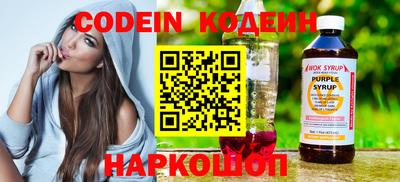 экстази Жуковский