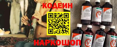 экстази Жуковский