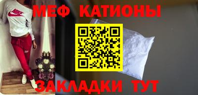 каннабис Заволжье