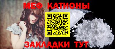 гашик Заводоуковск