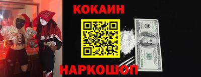 каннабис Заволжье
