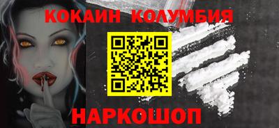 каннабис Заволжье