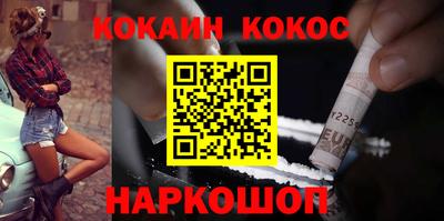каннабис Заволжье