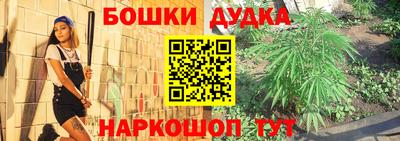 каннабис Заволжье