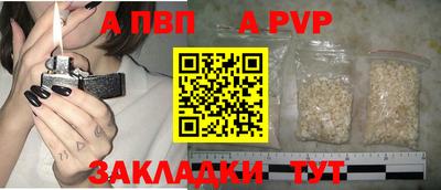 экстази Жуковский