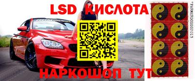 каннабис Заволжье