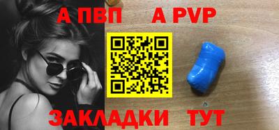 экстази Жуковский