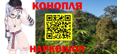 экстази Жуковский