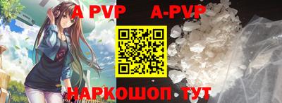 экстази Жуковский