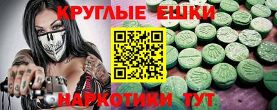 каннабис Заволжье