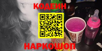 каннабис Заволжье