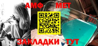 каннабис Заволжье