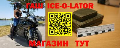 каннабис Заволжье