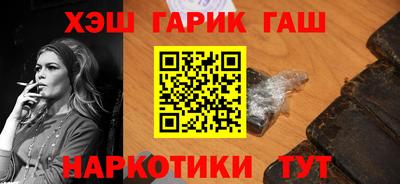 экстази Жуковский