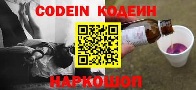 каннабис Заволжье
