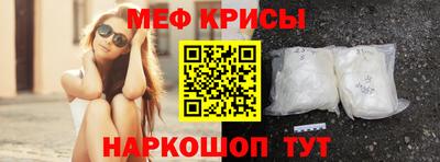 каннабис Заволжье